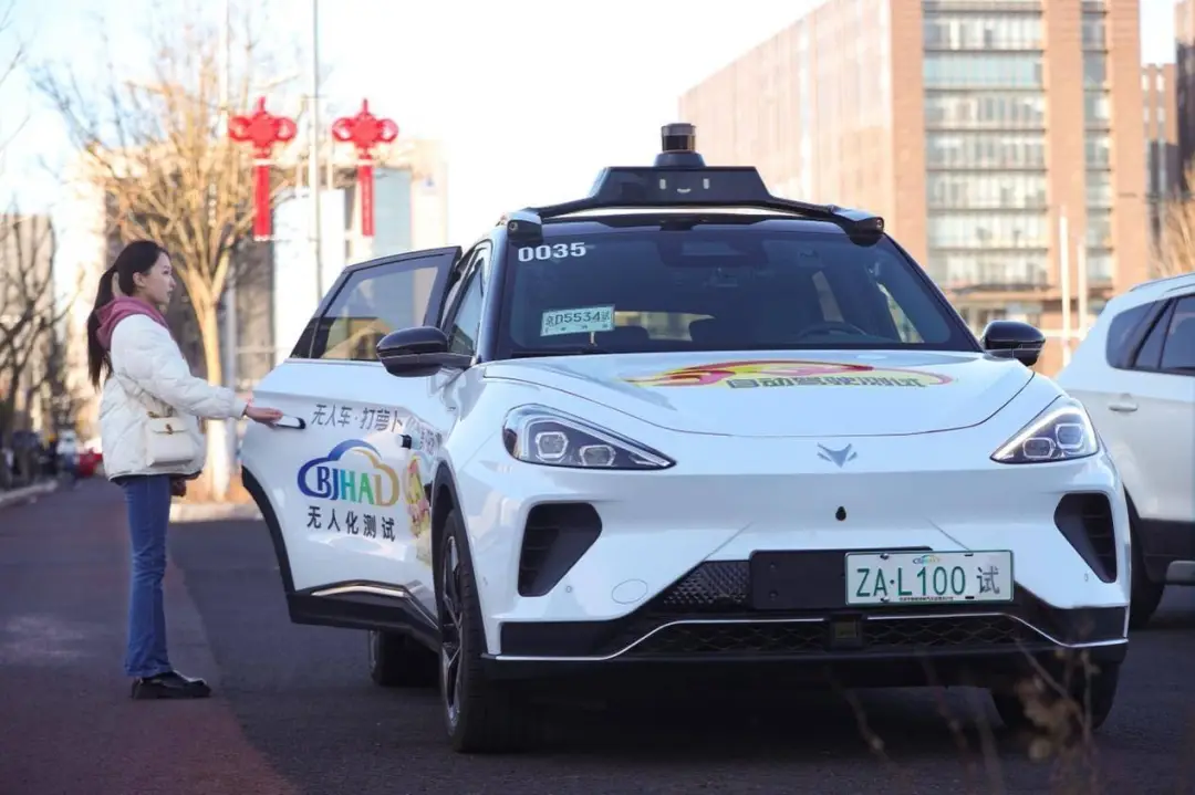 Baidu Robotaxi